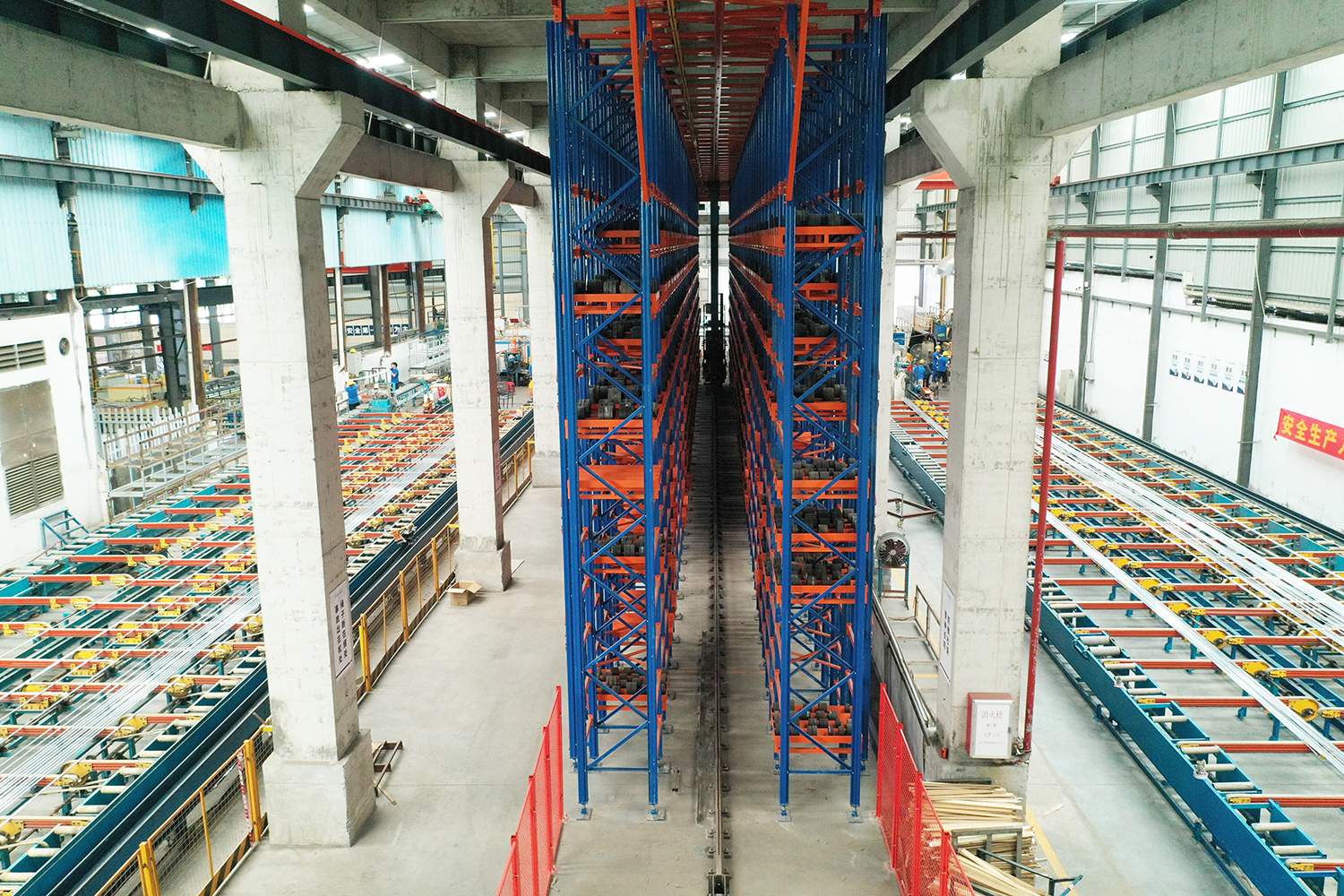 Automated Warehouse